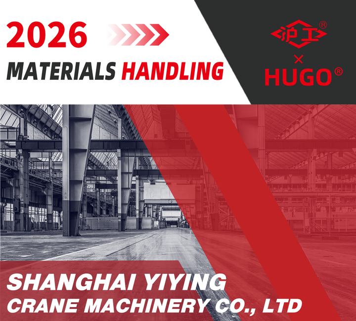 2026 Обробка матеріалів